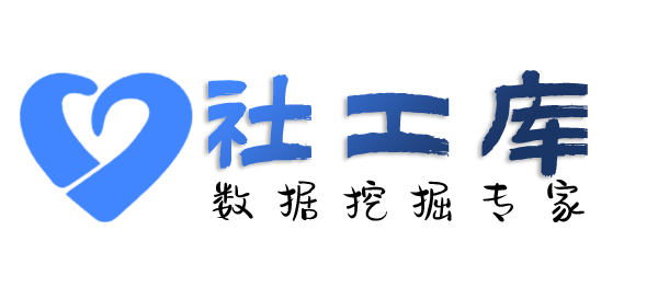 一键式查询他人名下公司